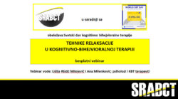 vebinar